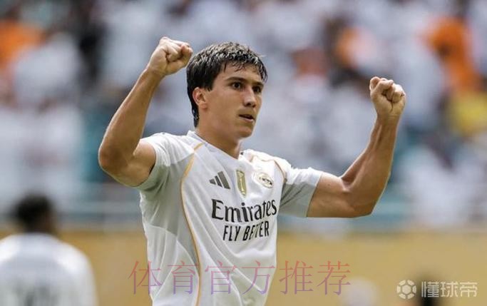 贡萨洛-加西亚：为皇马首发出战梦想成真